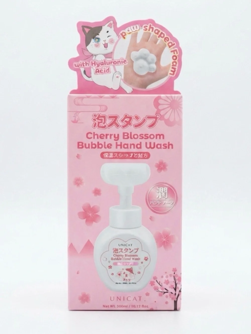 NWT ⚜️💖⚜️ UNICAT Cherry Blossom Bubble Hand Wash